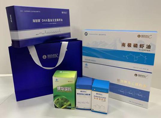 蓝田包装盒定制